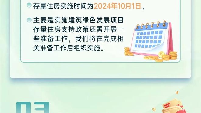 必威国际登录平台官网截图1